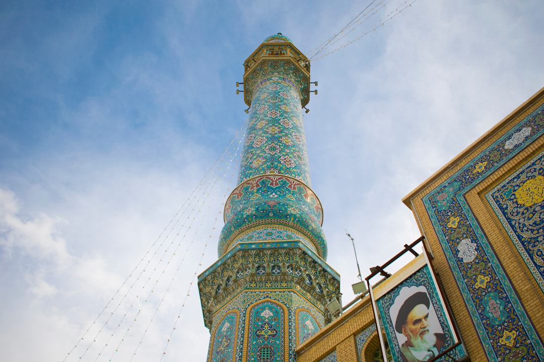 Photo Shia mosque